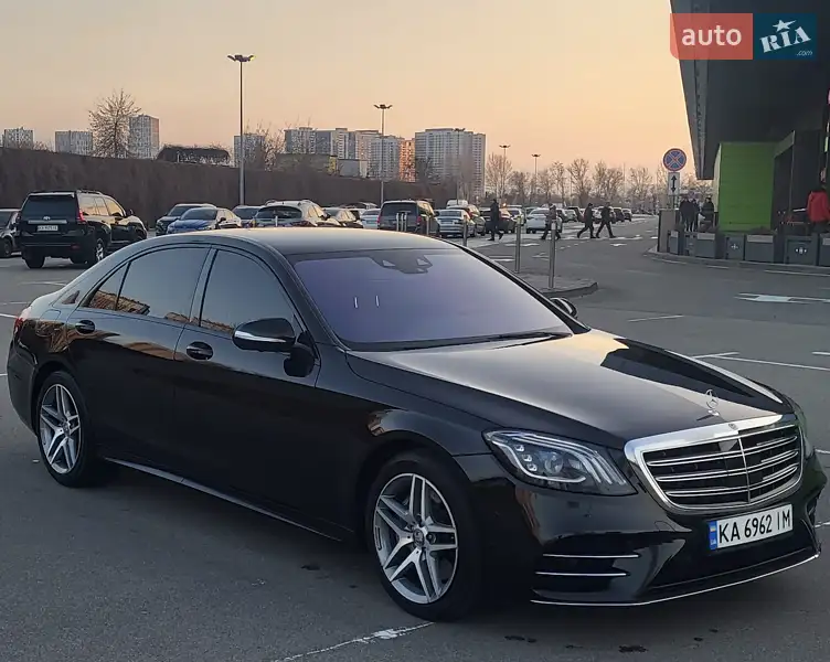 Mercedes-Benz S-Class 2020