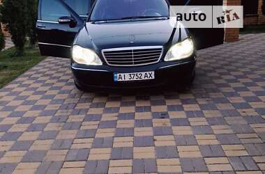 Седан Mercedes-Benz S-Class 2003 в 
