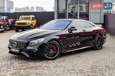 Mercedes-Benz S-Class 2016