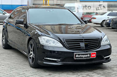 Седан Mercedes-Benz S-Class 2006 в Одессе