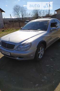 Седан Mercedes-Benz S-Class 2000 в Косове