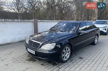 Седан Mercedes-Benz S-Class 2005 в Черновцах