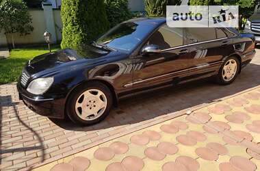 Седан Mercedes-Benz S-Class 2002 в Одессе