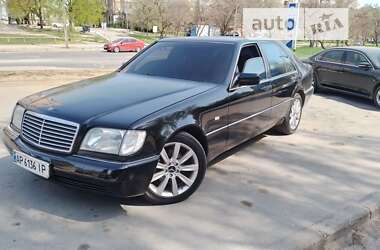 Седан Mercedes-Benz S-Class 1993 в Запоріжжі