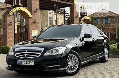 Седан Mercedes-Benz S-Class 2010 в Одесі