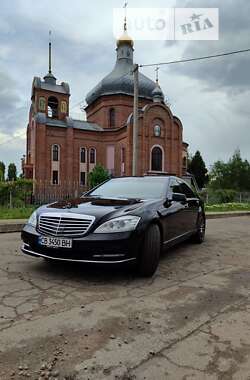 Седан Mercedes-Benz S-Class 2013 в Чернигове