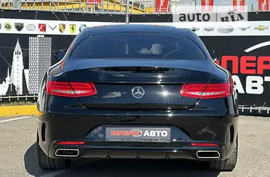 Mercedes-Benz S-Class 2015