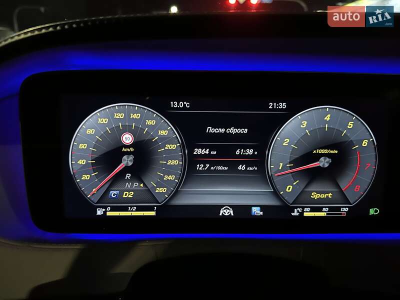 Седан Mercedes-Benz S-Class 2018 в Киеве