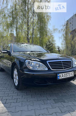 Седан Mercedes-Benz S-Class 2005 в Вишневому