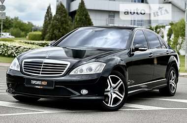 Седан Mercedes-Benz S-Class 2006 в Киеве