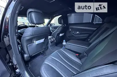 Mercedes-Benz S-Class 2013