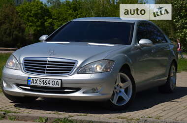 Седан Mercedes-Benz S-Class 2006 в Харкові