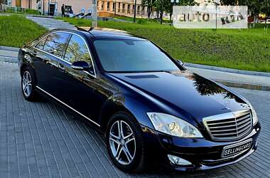 Седан Mercedes-Benz S-Class 2007 в Ровно