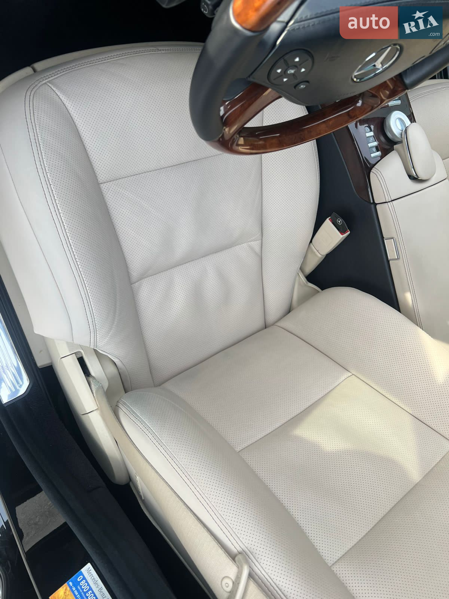2011 Mercedes-Benz S-klasse - мініатюра 7