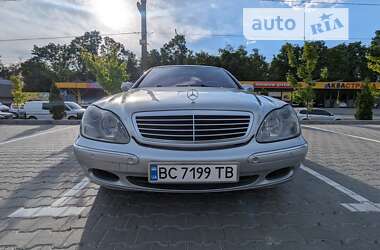 Седан Mercedes-Benz S-Class 2001 в Тернополе