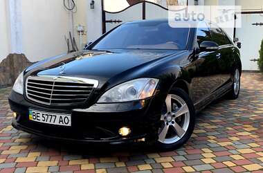 Седан Mercedes-Benz S-Class 2006 в Николаеве