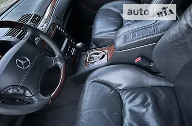 Mercedes-Benz S-Class 2002