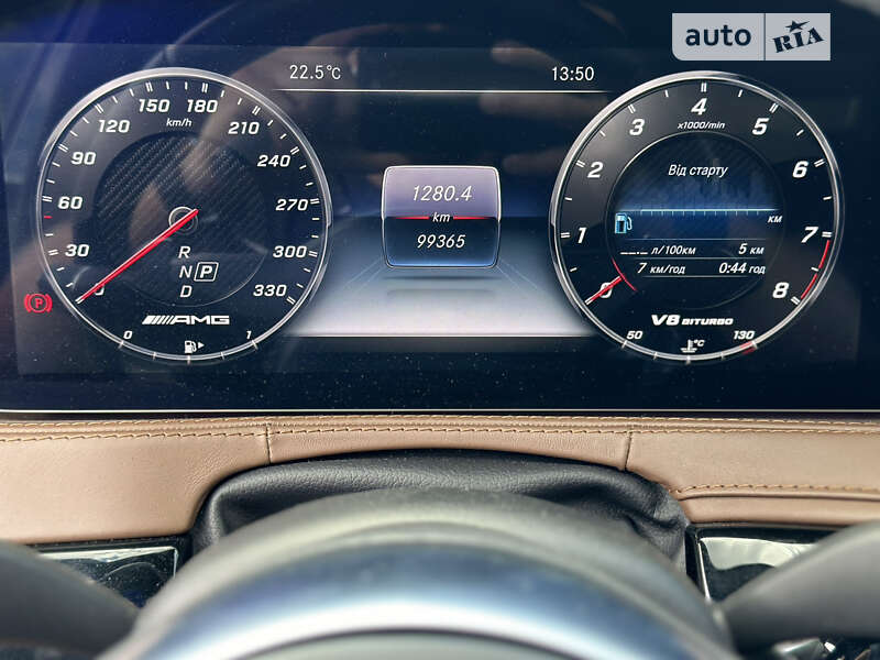 Седан Mercedes-Benz S-Class 2017 в Киеве фото 53 Седан Mercedes-Benz S-Class 2017 в Киеве