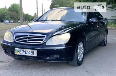 Mercedes-Benz S-Class 2001