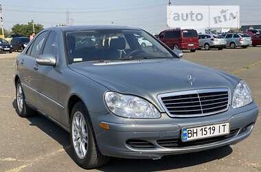 Седан Mercedes-Benz S-Class 2005 в 
