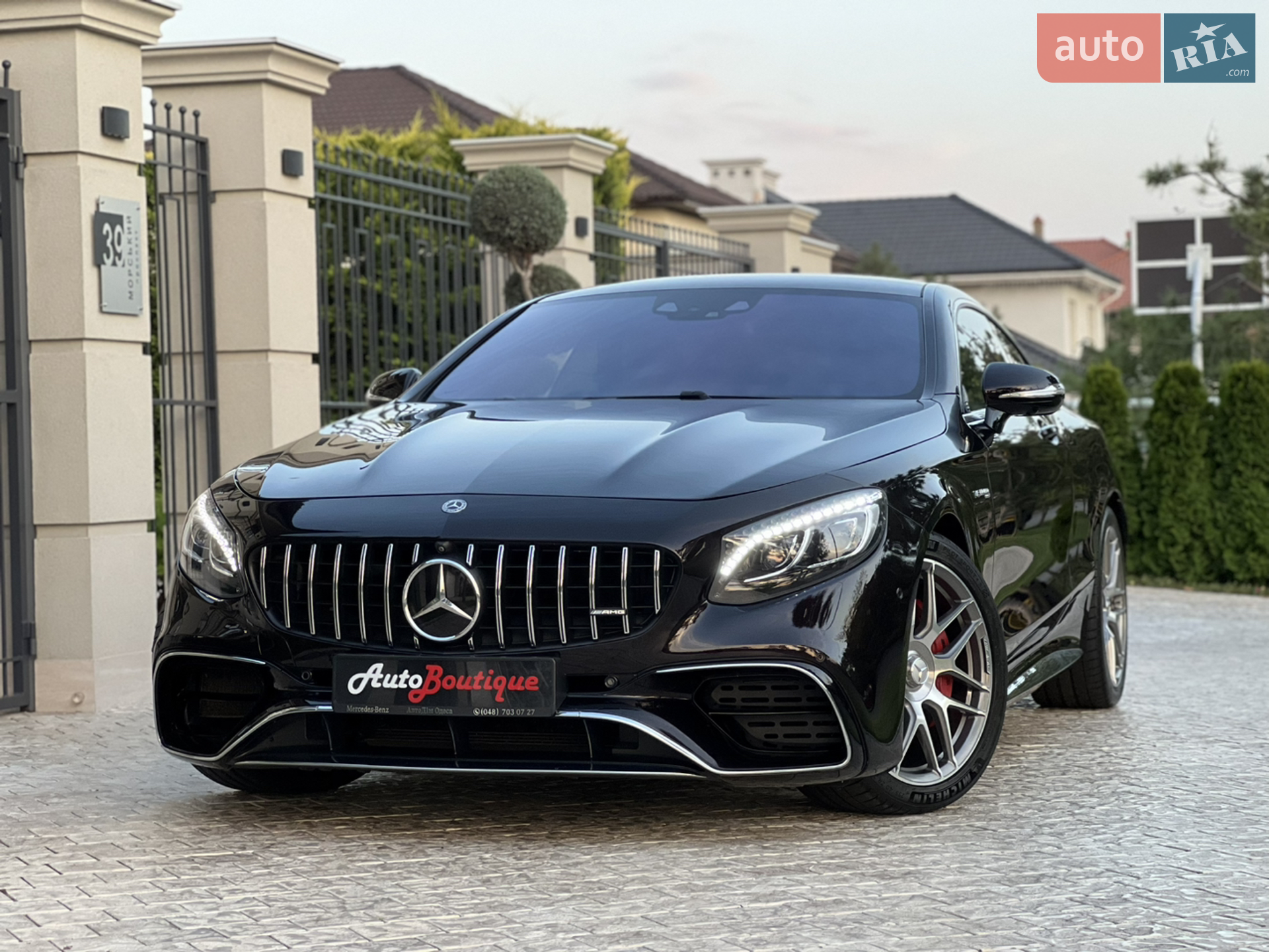 2015 Mercedes-Benz S-klasse - мініатюра 5