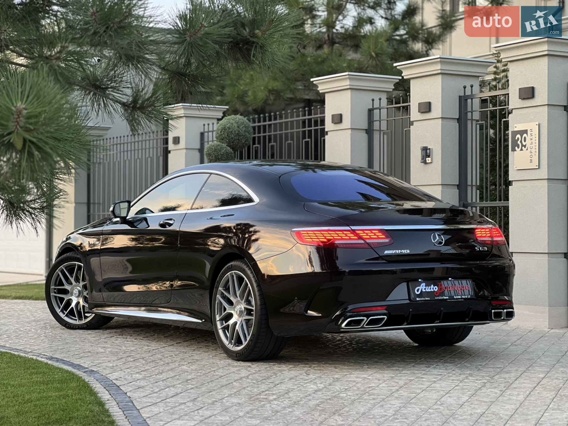 2015 Mercedes-Benz S-klasse - мініатюра 11
