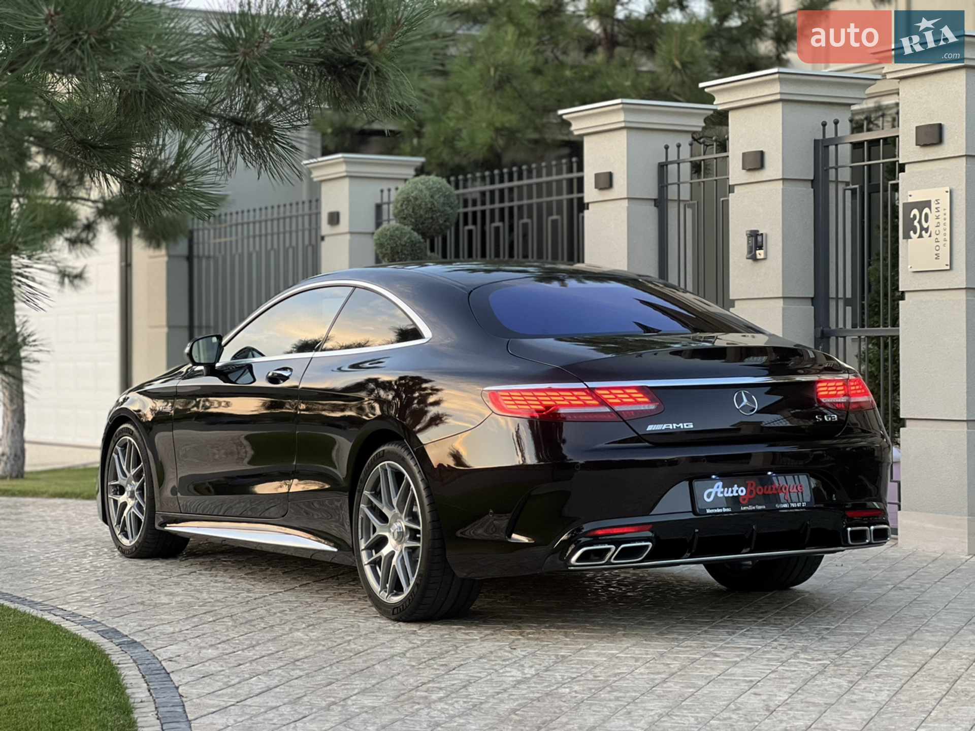 2015 Mercedes-Benz S-klasse - мініатюра 13