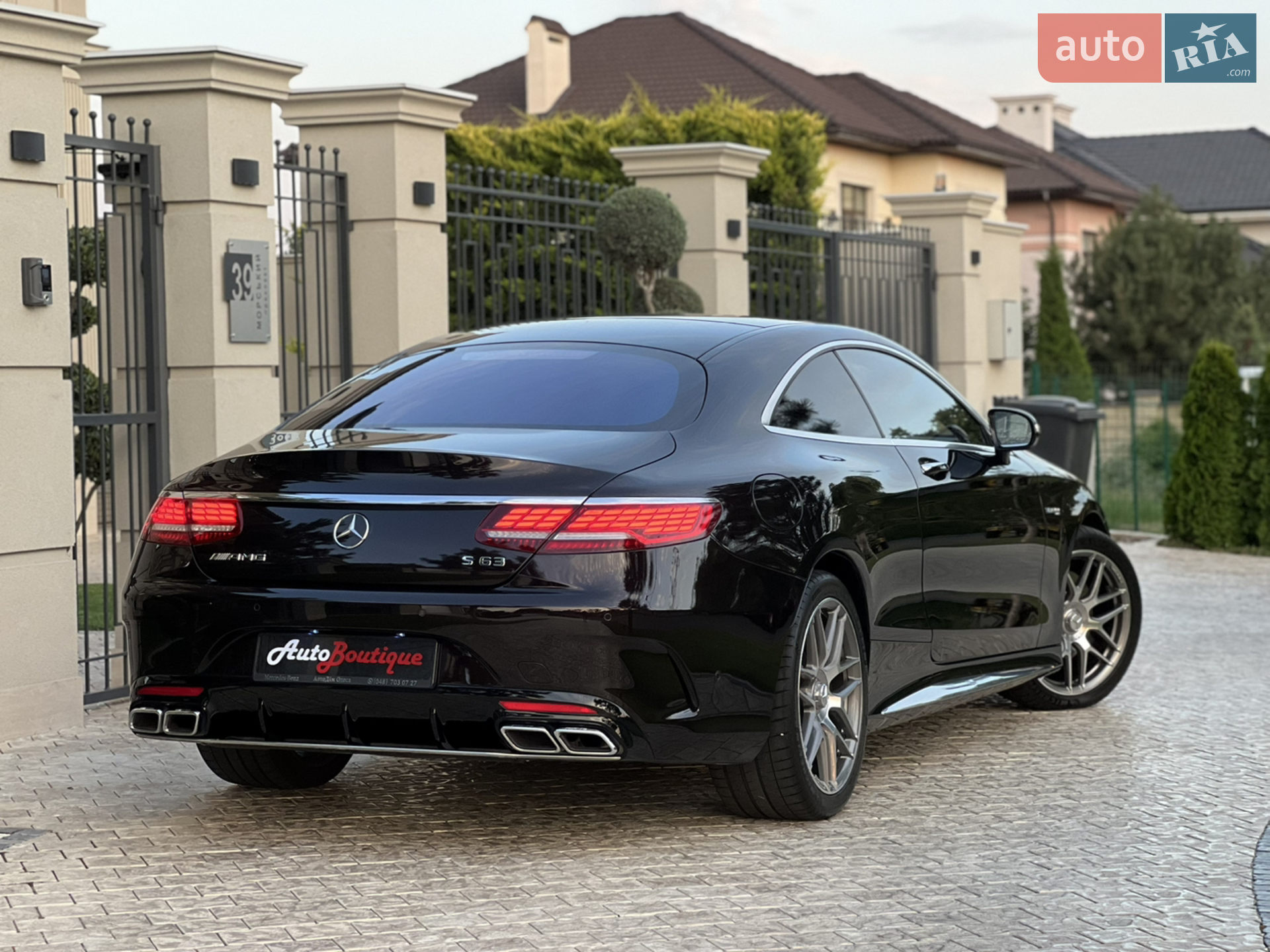 2015 Mercedes-Benz S-klasse - мініатюра 18