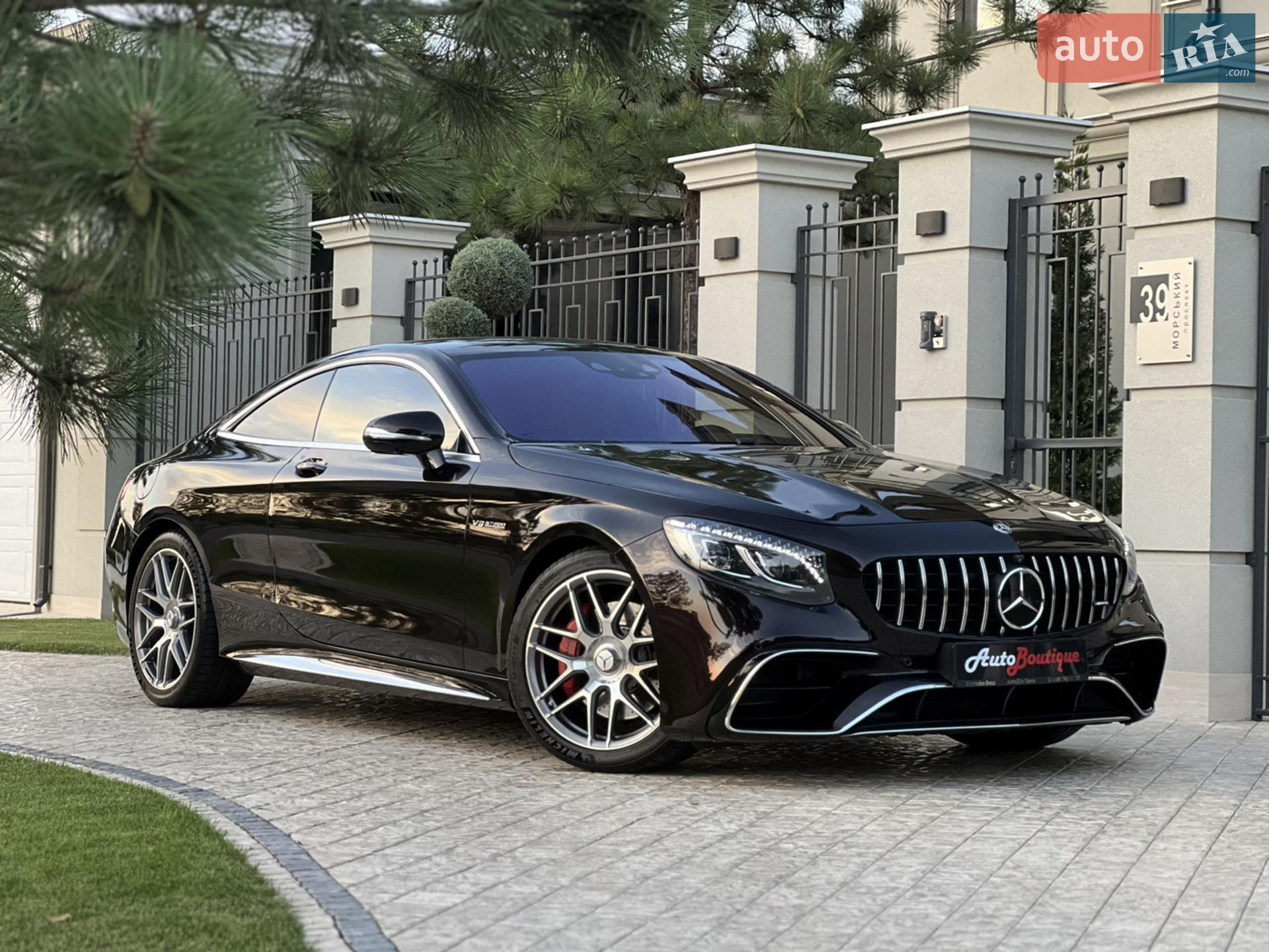 2015 Mercedes-Benz S-klasse - мініатюра 22