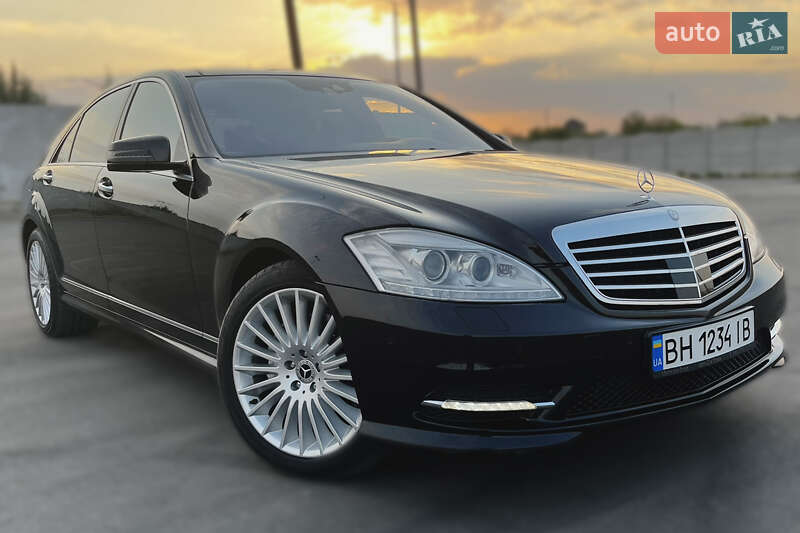 Mercedes-Benz S-Class 2010