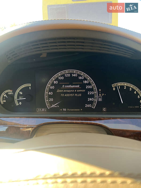 Седан Mercedes-Benz S-Class 2007 в Киеве