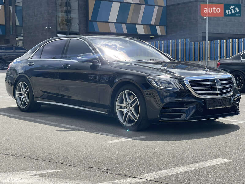 Mercedes-Benz S-Class 2016
