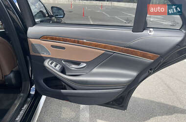 Седан Mercedes-Benz S-Class 2016 в 