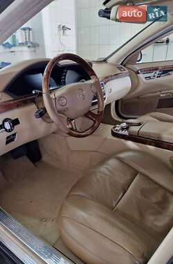 Седан Mercedes-Benz S-Class 2008 в Кривому Розі