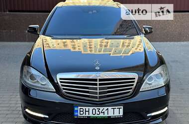 Седан Mercedes-Benz S-Class 2010 в Одессе