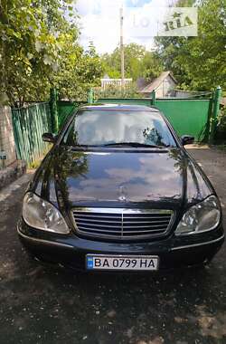 Седан Mercedes-Benz S-Class 1999 в Кропивницькому