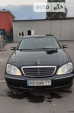 Седан Mercedes-Benz S-Class 2005 в Виннице