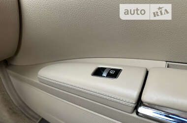 Седан Mercedes-Benz S-Class 2010 в 