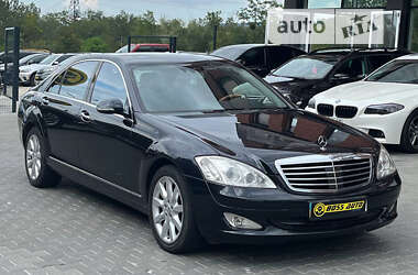 Седан Mercedes-Benz S-Class 2008 в Черновцах