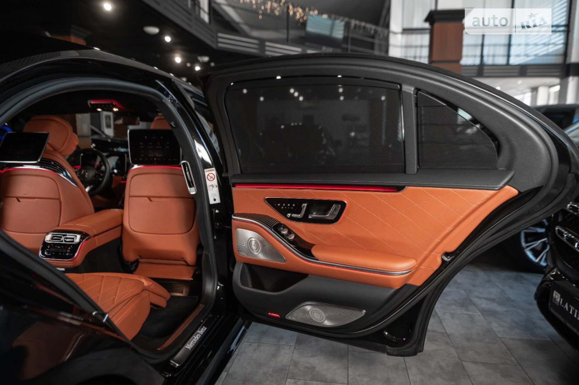 2021 Mercedes-Benz S-klasse - мініатюра 79