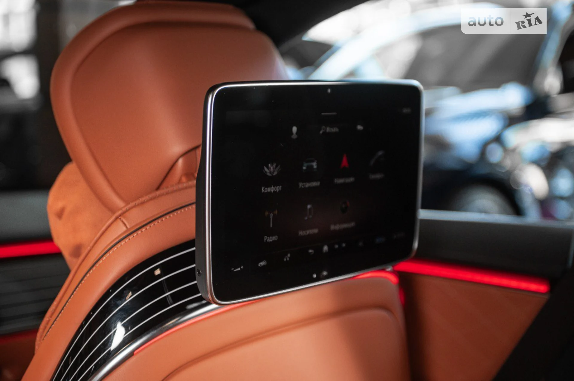 2021 Mercedes-Benz S-klasse - мініатюра 85