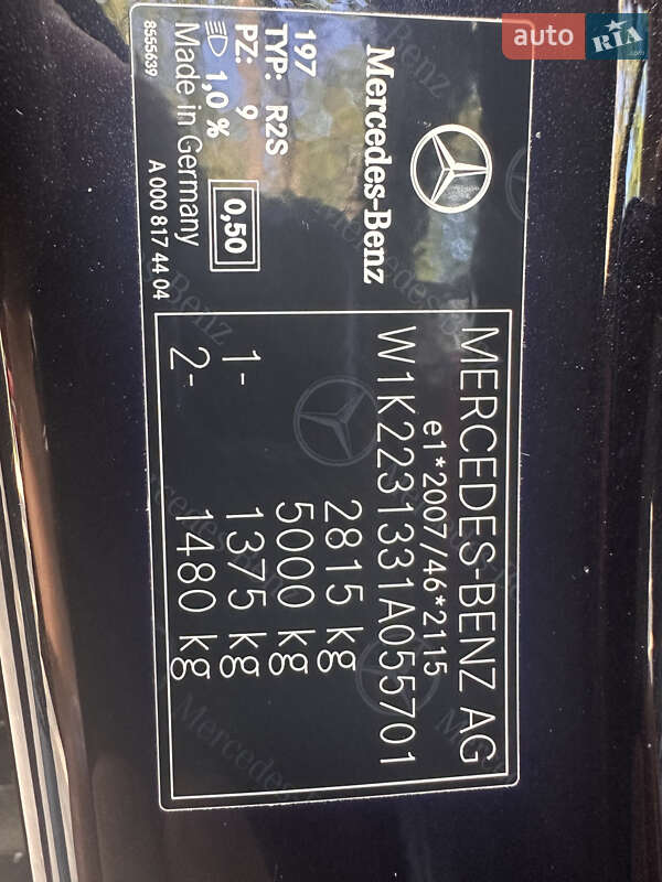Седан Mercedes-Benz S-Class 2021 в Виннице