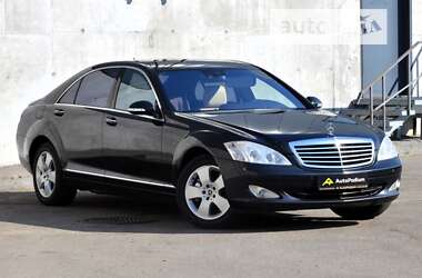 Седан Mercedes-Benz S-Class 2007 в Киеве