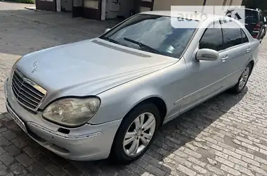 Mercedes-Benz S-Class 2004