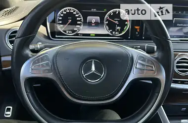 Mercedes-Benz S-Class 2016