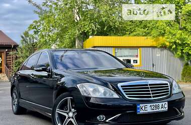 Седан Mercedes-Benz S-Class 2008 в Кривому Розі