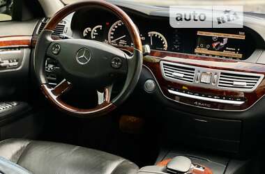 Седан Mercedes-Benz S-Class 2008 в Кривому Розі