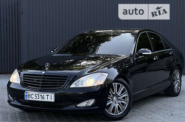 Седан Mercedes-Benz S-Class 2008 в Трускавці