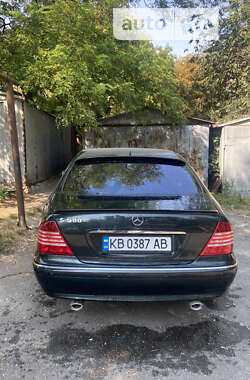 Седан Mercedes-Benz S-Class 2002 в Киеве