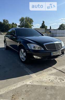 Седан Mercedes-Benz S-Class 2007 в Одессе